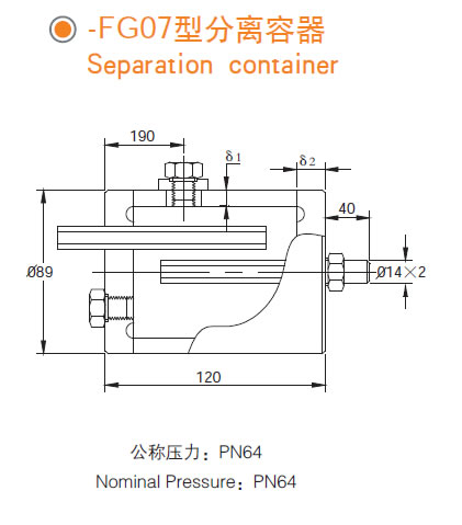 FG07�Ǳ���������